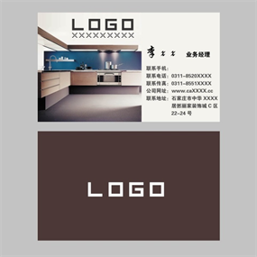 橱柜设备行业名片psd模板